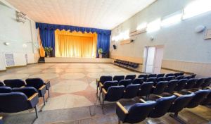 Киноконцертный<br />
зал 