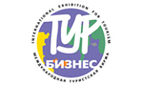 24-я Международная туристская выставка ТУРБИЗНЕС – 2017